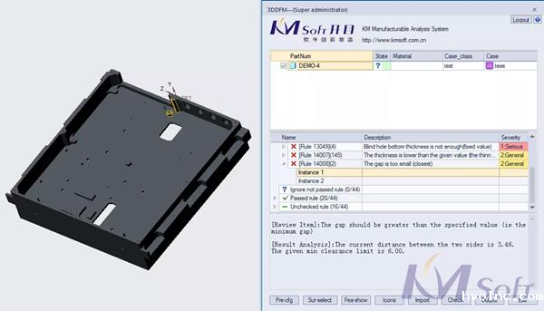 3DDFM 4.0新版本_1