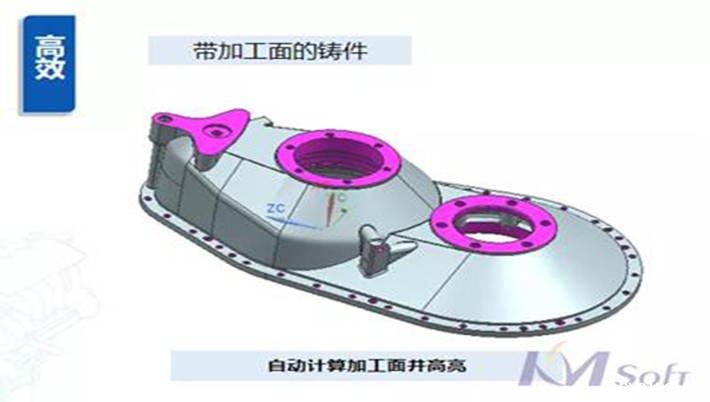 betway官网公司发布3DDFM 4.0新版本，可制造性分析能力提档升级！