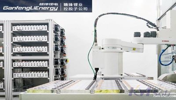 “锂”王驾到！赣锋锂电签约betway官网PLM，开启绿色能源数字化转型新篇章