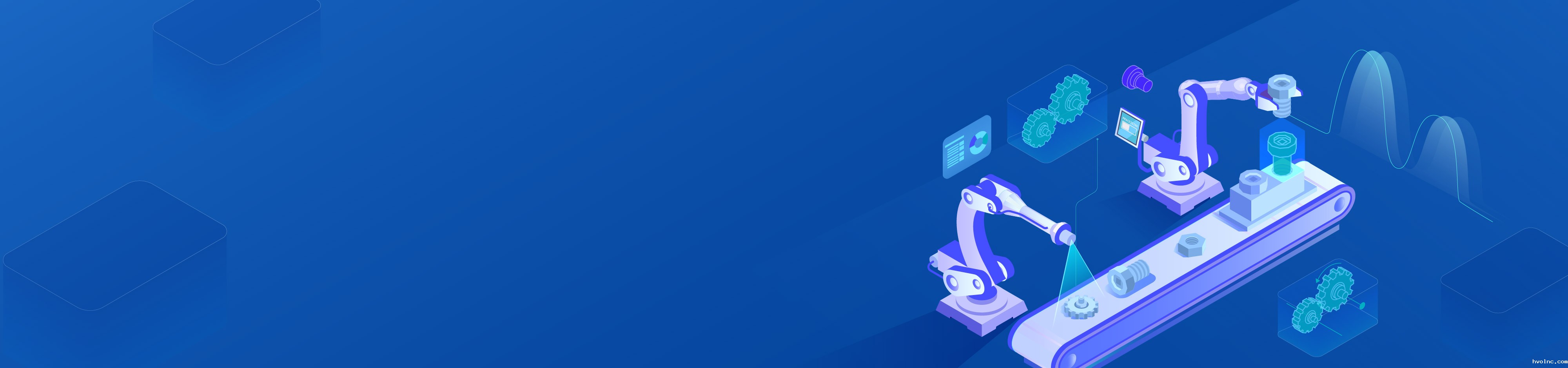 betway官网数字化产品平台