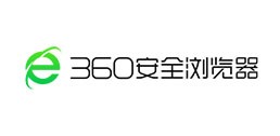 360浏览器