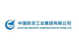 中国航空工业