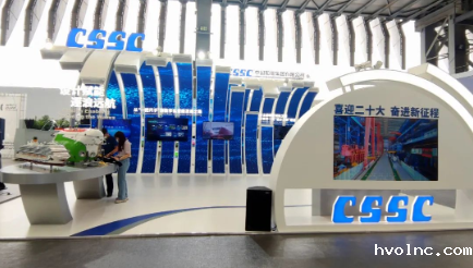 中国船舶集团助力首届世界设计之都大会