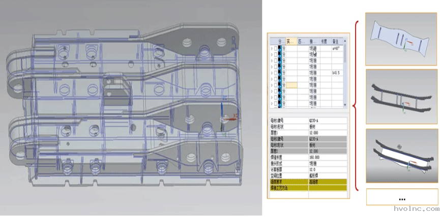 自动识别工件形状，板材、型材、管材等