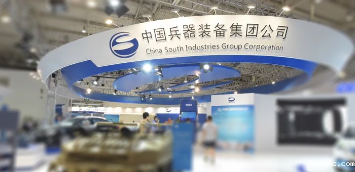 中国兵器集团某公司研发工艺一体管理PLM系统项目