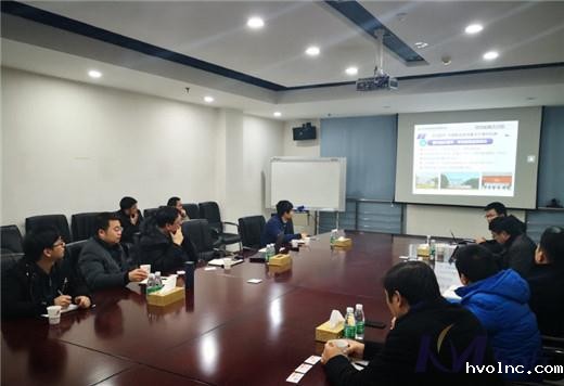 DDAC制造数据管理项目启动_2