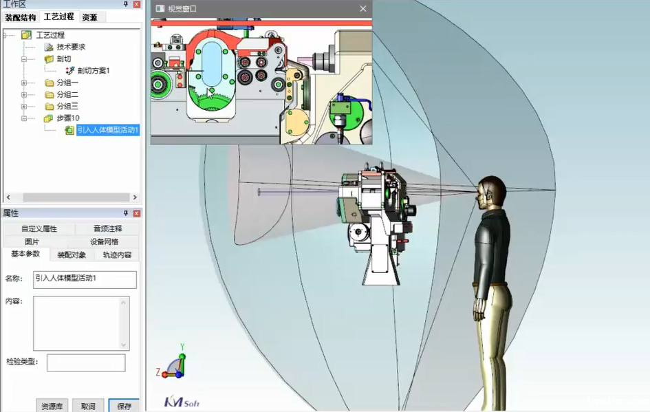 产学研融合，betway官网3DAST助力徐州工程学院培养高质量机械制造工艺人才！