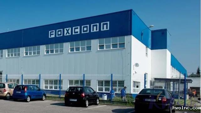 betway官网公司携手富士康工业富联打造衡阳智造谷 建设非标件自动工艺规划及加工系统