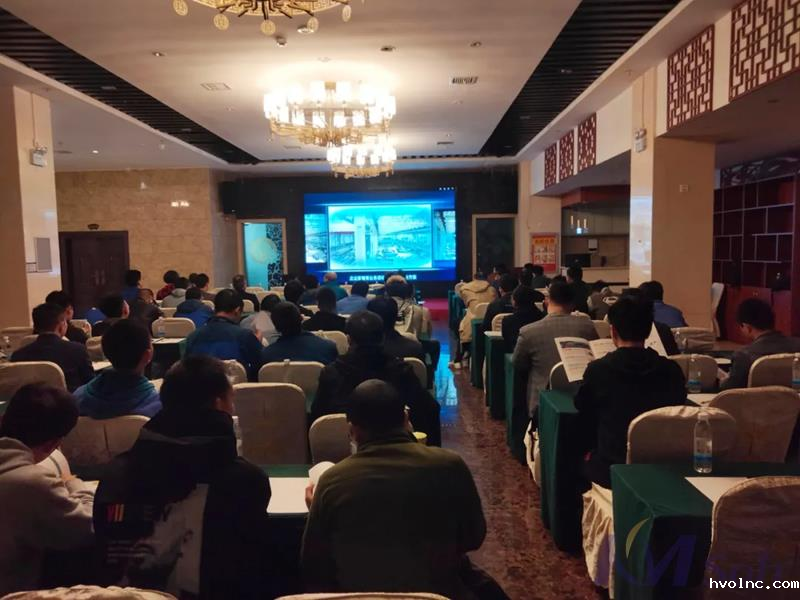 betway官网公司携手中国航天科工集团某公司举办“基于国产自主可控数字化智能制造解决方案”技术研讨会