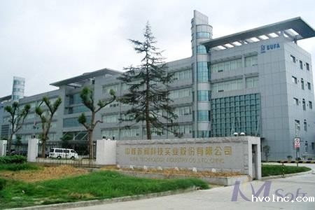 交卷！中核苏阀CAPP/PDM升级项目通过验收