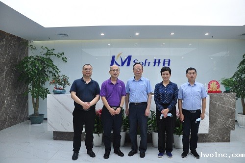 【领导来访】湖北省经信厅领导莅临betway官网公司调研工业软件创新发展工作