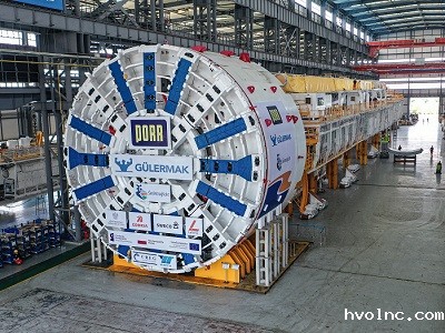 中铁工程装备集团有限公司betway官网制造工艺管理系统项目成功验收