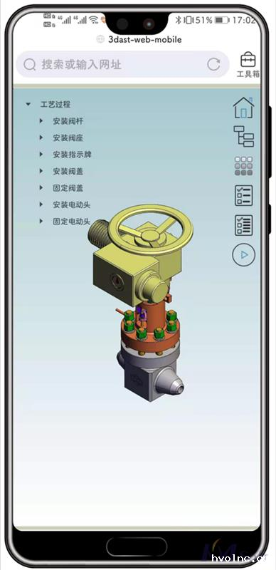 betway官网3DAST 14.0新版本_1