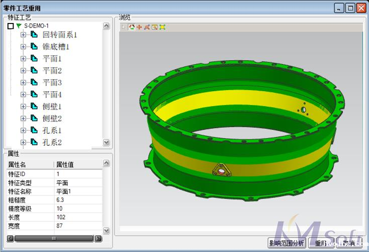 betway官网公司发布3DMPS 8.0新版本，实现机加工艺设计新突破