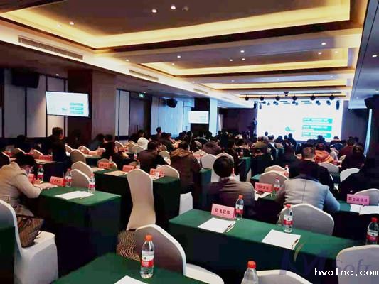 betway官网“声影” | betway官网公司亮相长沙工程机械产业链数字化转型及CIO第二期研修班