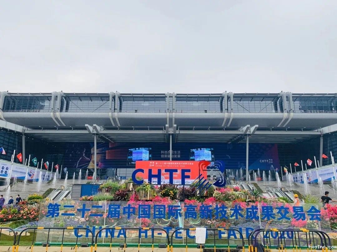 门庭若市！betway官网公司亮相第二十二届中国国际高新技术成果交易会