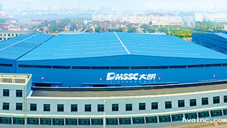 江苏大明精工制造有限公司研发工艺管理PDM/CAPP项目