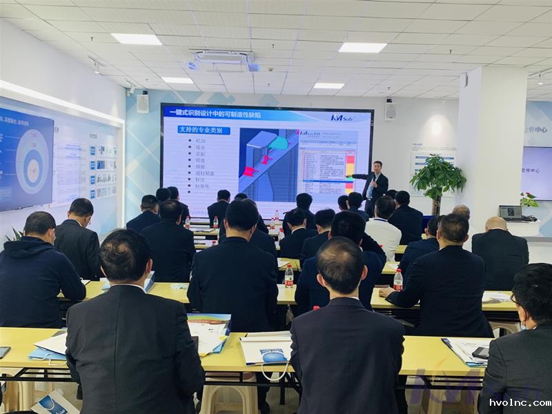 betway官网公司受邀与中国中车就三维智能工艺展开深入探讨