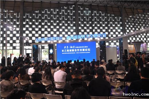 新科技新产品新气象！betway官网公司上交会尽显“智造”魅力