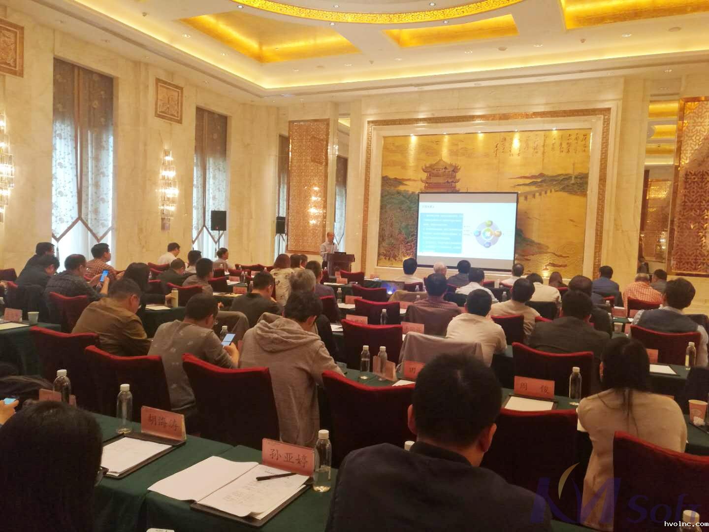 betway官网公司助力武汉智能制造技术研讨会圆满落幕