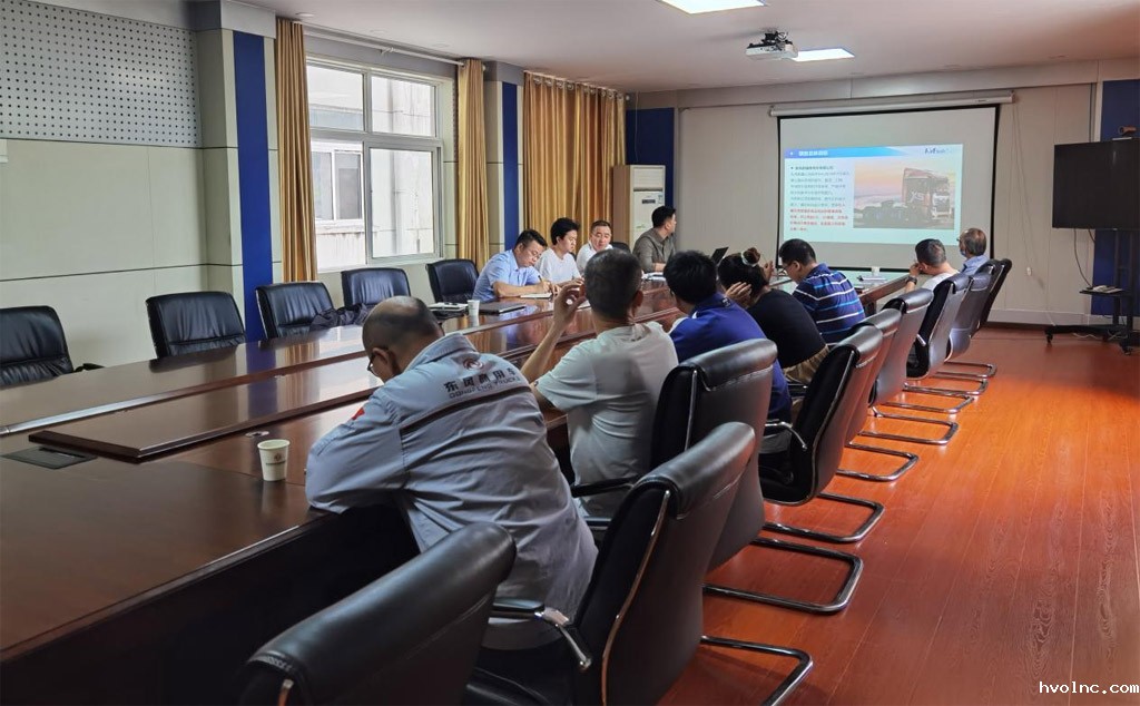 PLM项目验收评审会_1