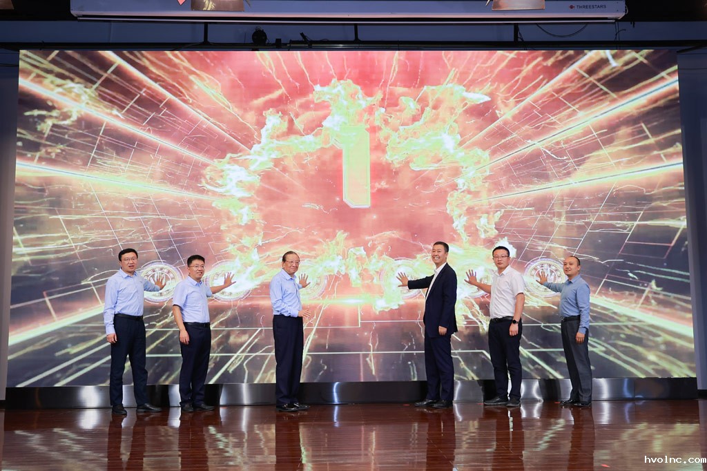 启动仪式圆满落下帷幕。