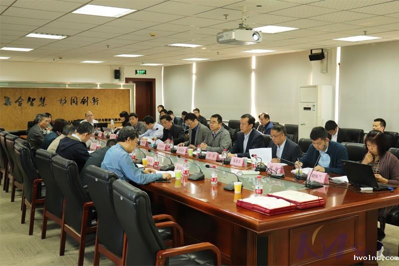 国家重点研发计划项目启动会暨实施方案论证会成功召开