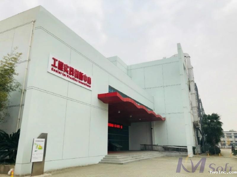 【高光时刻】betway官网软件加持华科 领跑中国制造教育