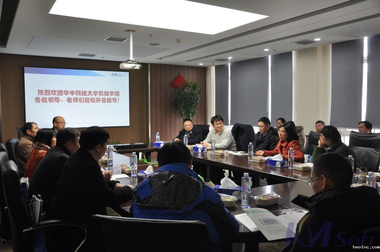 强化产学研合作：华中科技大学机械科学与工程学院副院长王书亭一行莅临betway官网公司