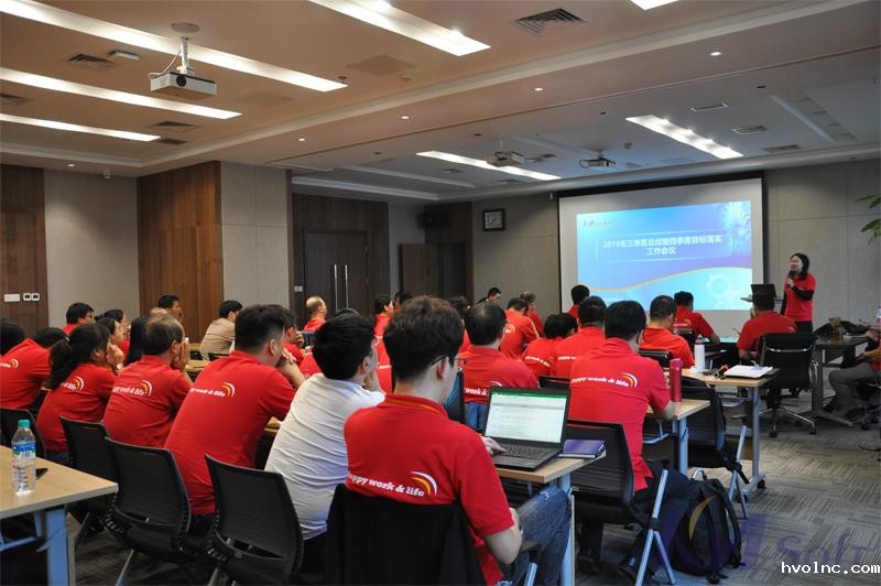 betway官网公司2019年度“十大新闻”正式出炉