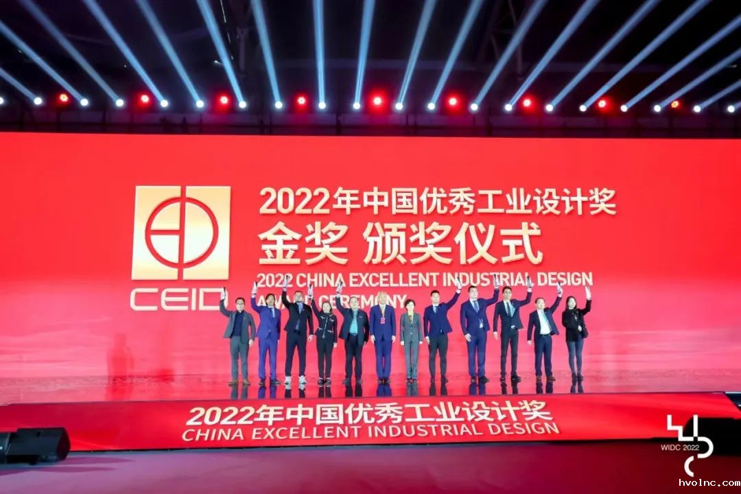 中铁装备再获中国优秀工业设计金奖