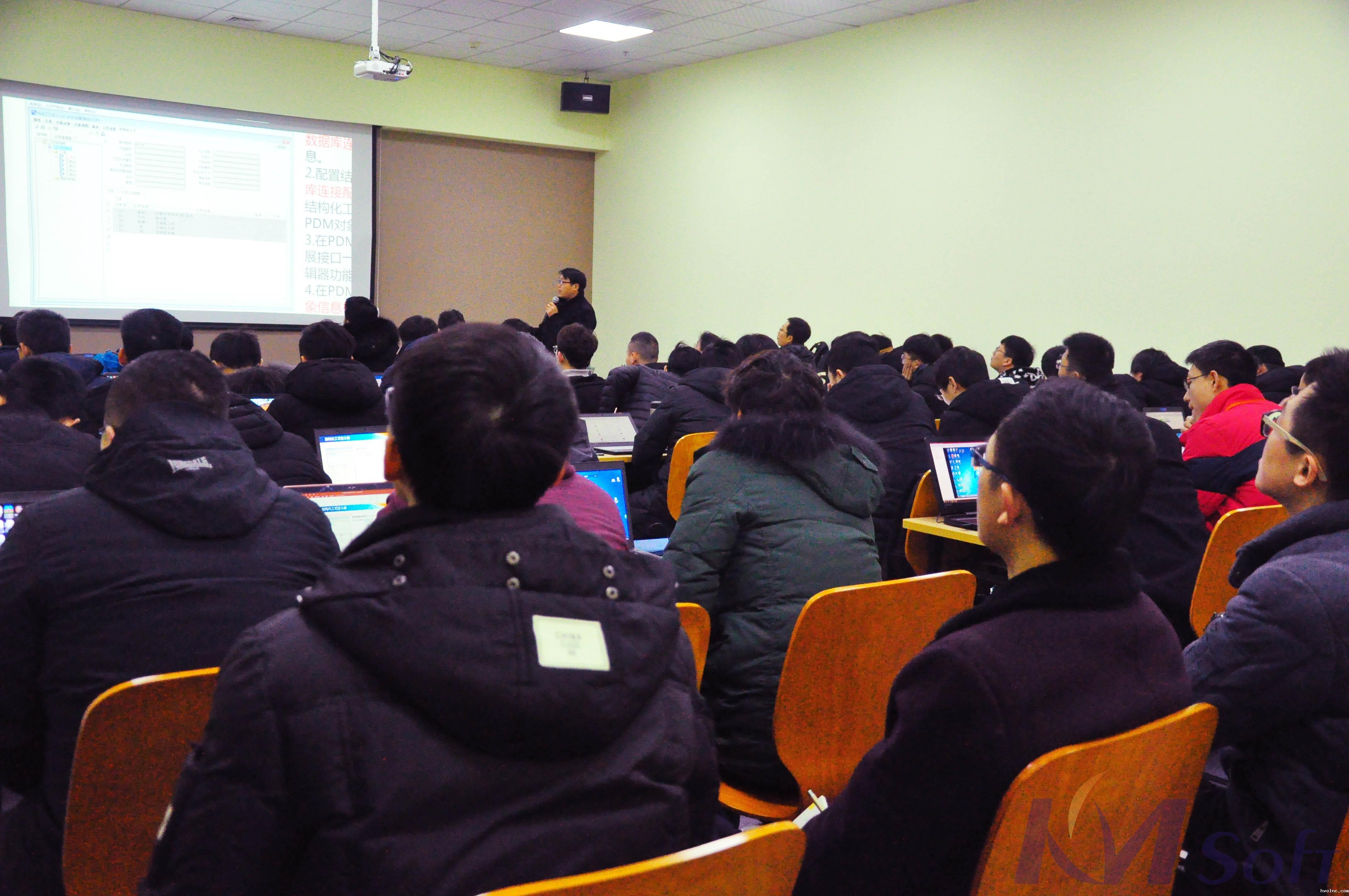 和衷共济，砥砺图强——2019“betway官网大讲堂”火热开班！