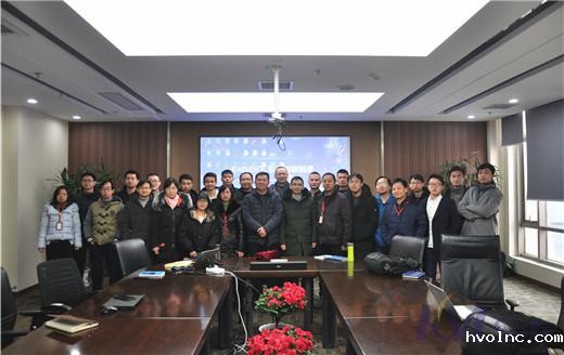 新年新面貌：betway官网公司举办新一轮全体员工培训活动