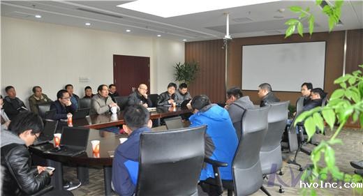 海通证券莅临betway官网公司开展友好交流