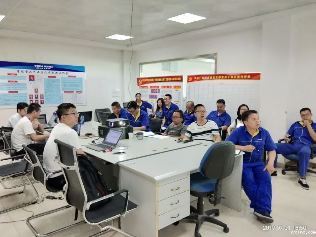 betway官网表彰季 | 凝聚榜样，逐梦前行