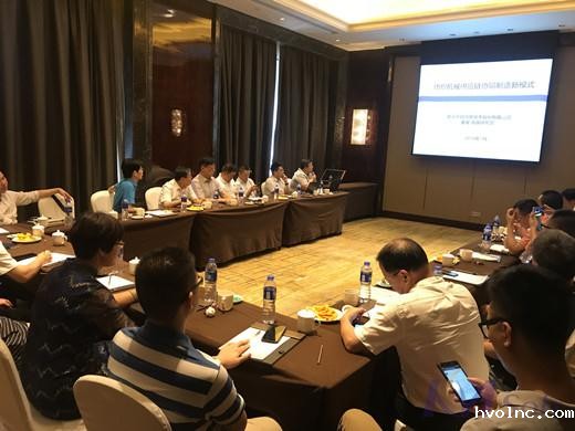 betway官网协同制造新模式亮相纺织机械圆纬机行业会议