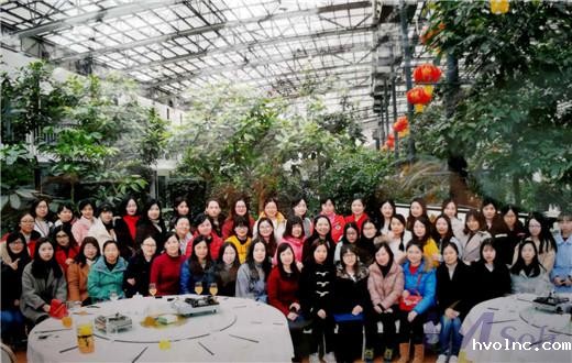 “品味杯中风情，赏绿道之风景”betway官网公司三八妇女节精彩活动一览