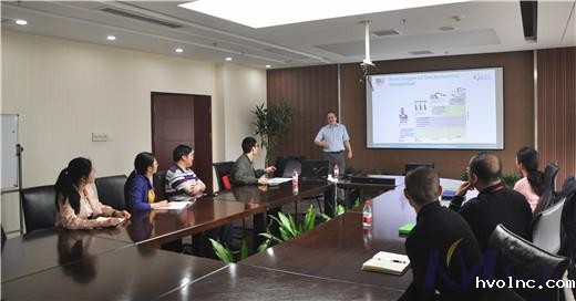 英国伯恩茅斯大学学者到访betway官网