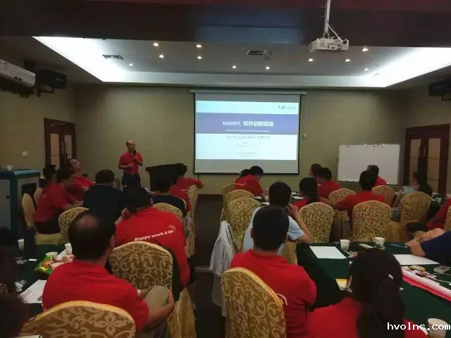 不忘初心、砥砺奋进——betway官网公司2017年中经营工作会议圆满完成