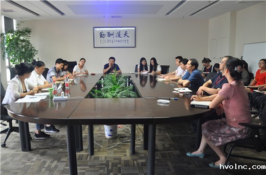 betway官网公司顺利通过ISO9001:2015版质量管理体系监督审核