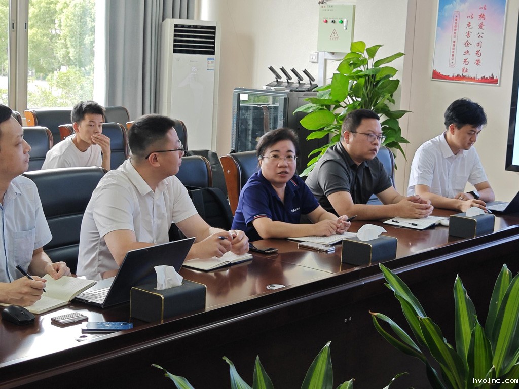 三峰透平装备PLM系统启动会_3