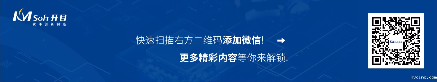 三维CAD模型文件模型轻量化