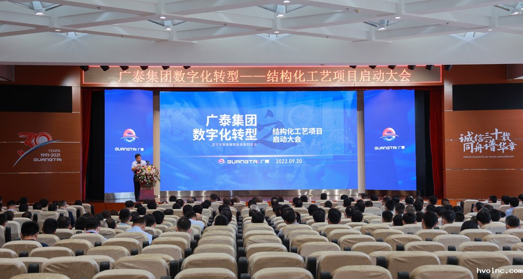 空港装备龙头威海广泰MPM系统项目验收_3