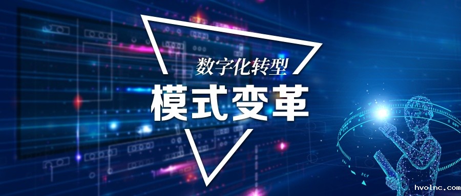 航空工业迫切推进数字化转型，加快建设新时代航空强国