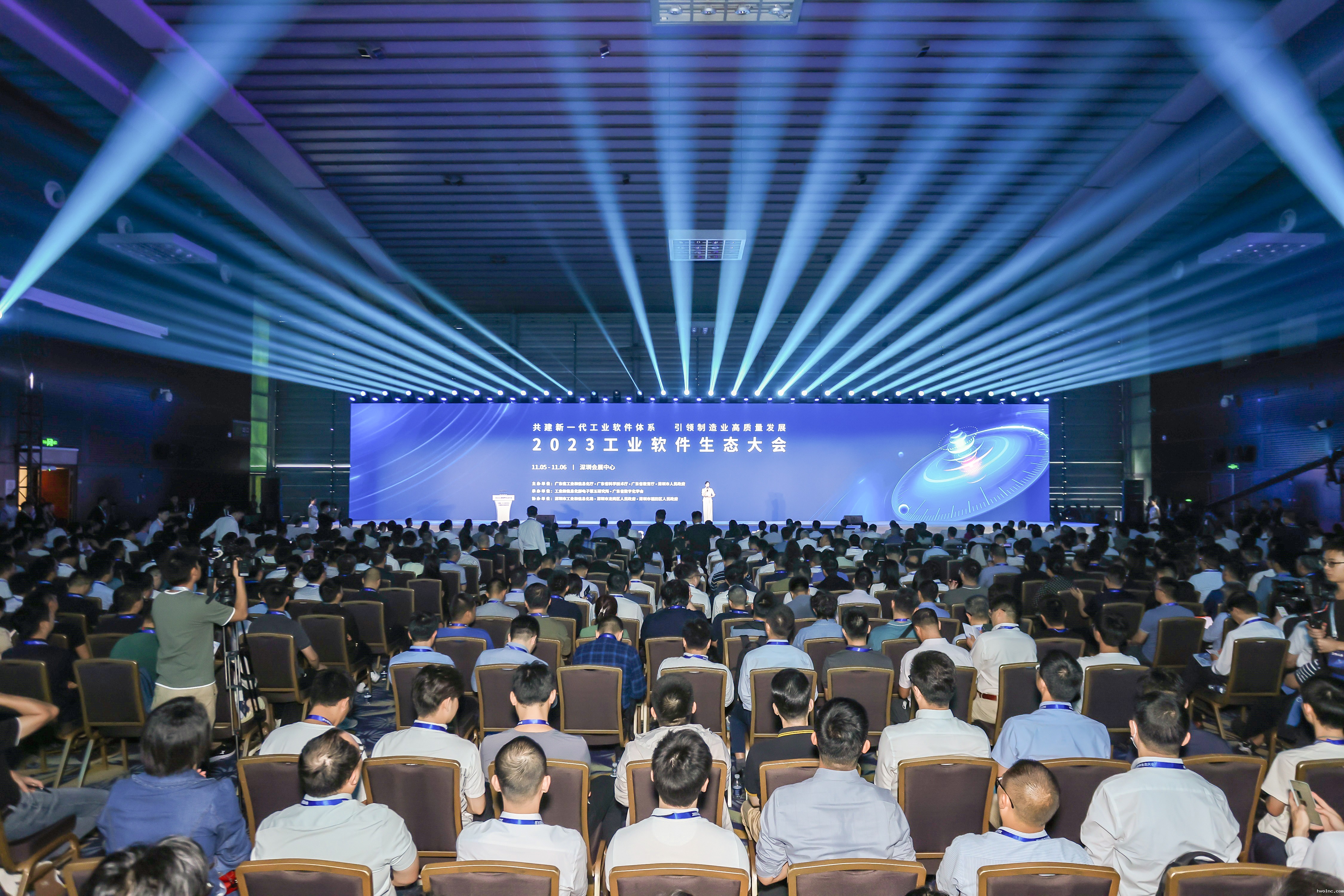 betway官网软件受邀出席2023工业软件生态大会，共探智造未来！