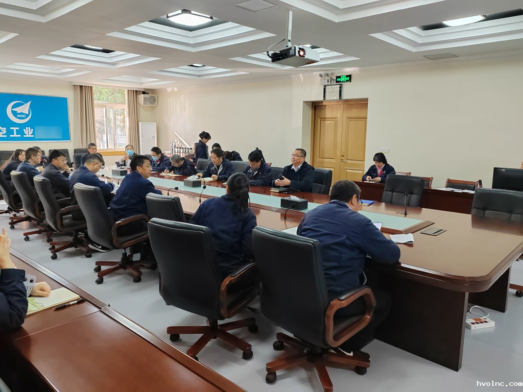 MPM项目启动会_4