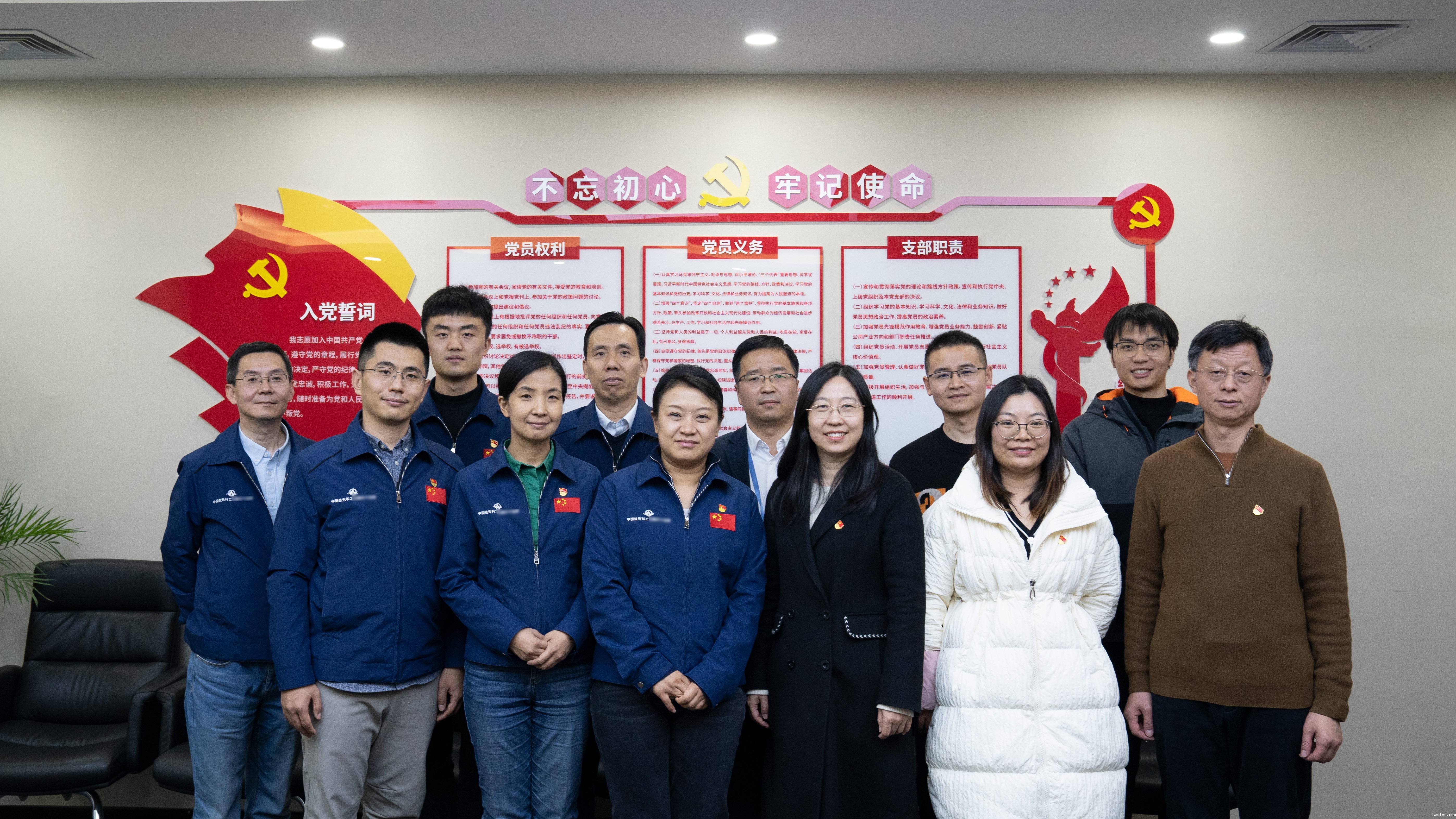 践行双擎驱动，共建促进发展 | betway官网软件与航天科工某研究所签署党建共建协议