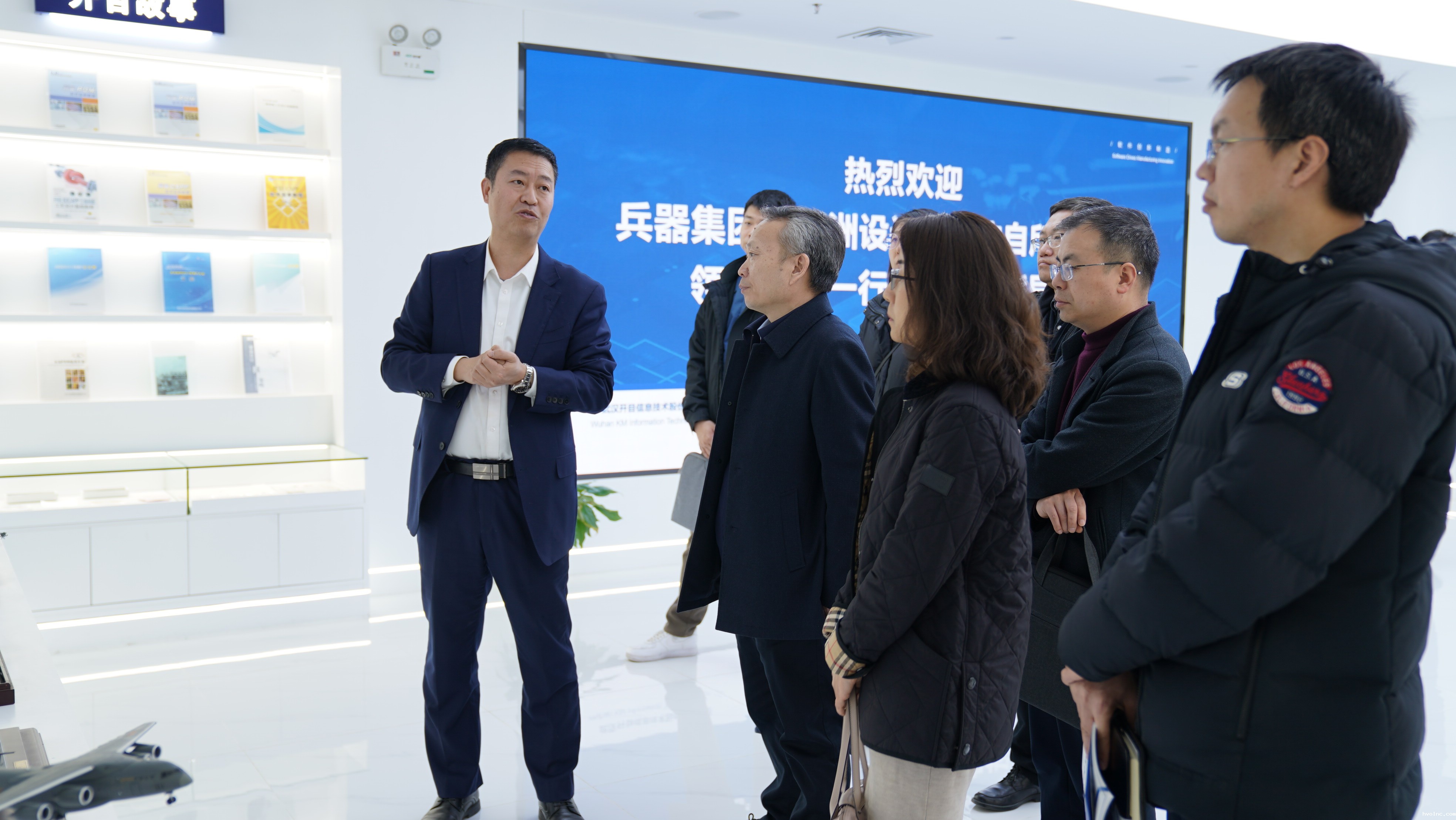 中国兵器集团 &中科院沈自所 & 华科大等领导一行莅临betway官网公司考察交流