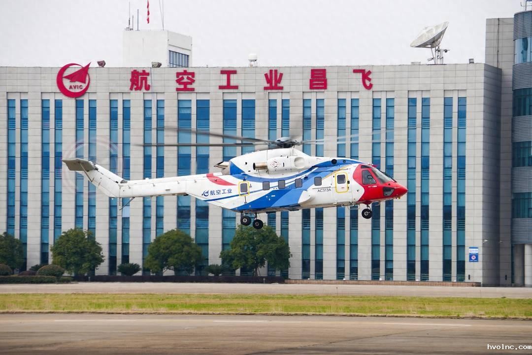 昌飞以数字化转型助推管理提质增效