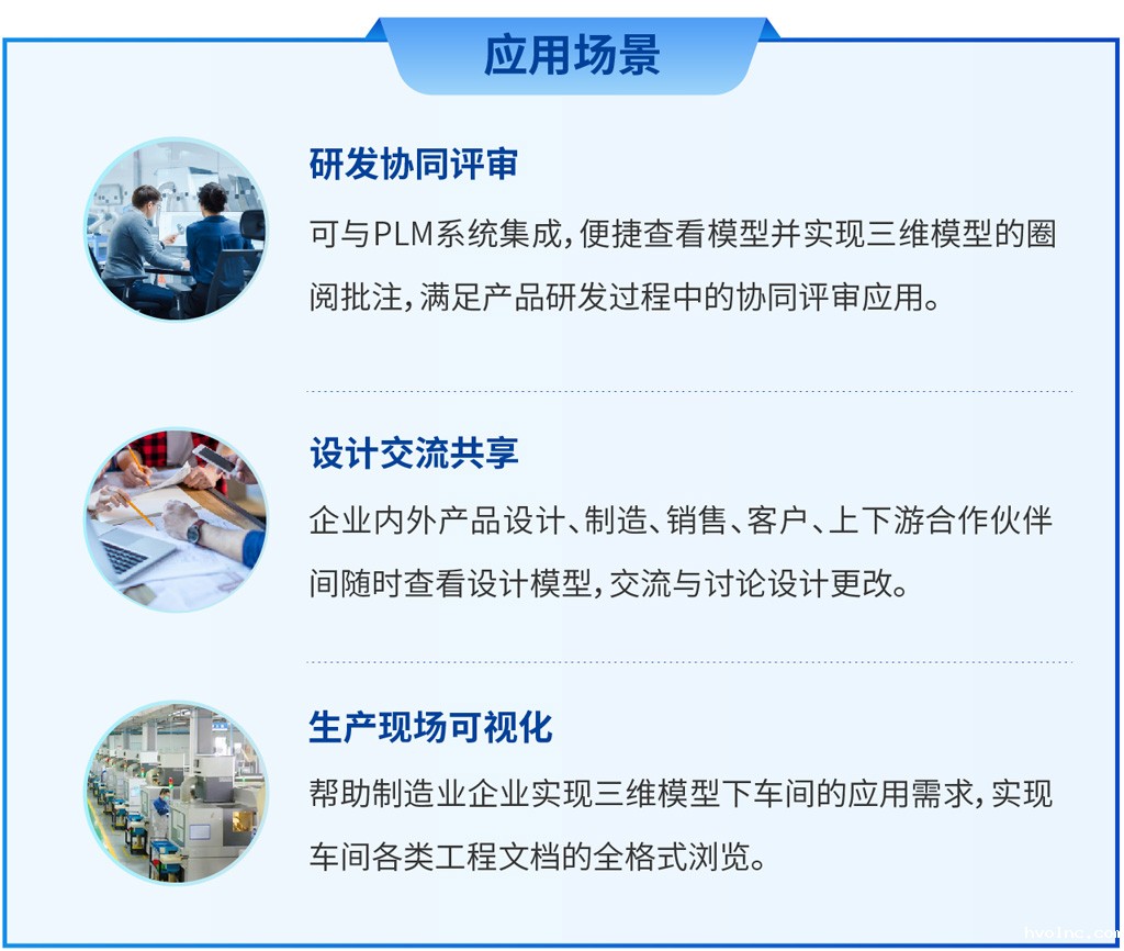 betway官网浏览器KMVue Web版_1